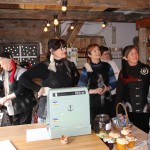 Sumardagurinn fyrsti